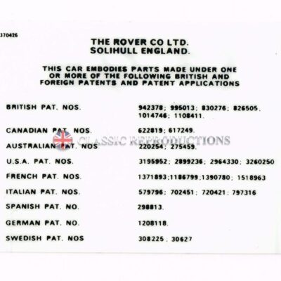 Patents label - Rover