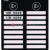 "E11/E2" patents label - Rover (P/N 371883)