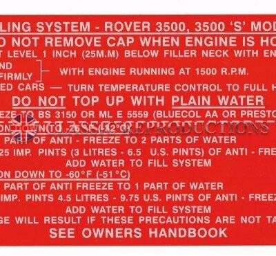 Cooling System label - Rover